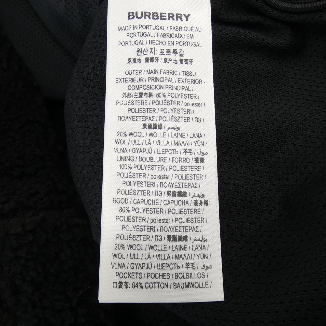 バーバリー BURBERRY パーカー