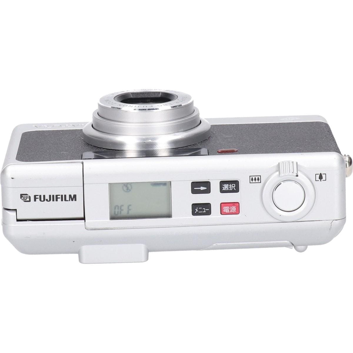 ＮＡＴＵＲＡ　ＮＳ