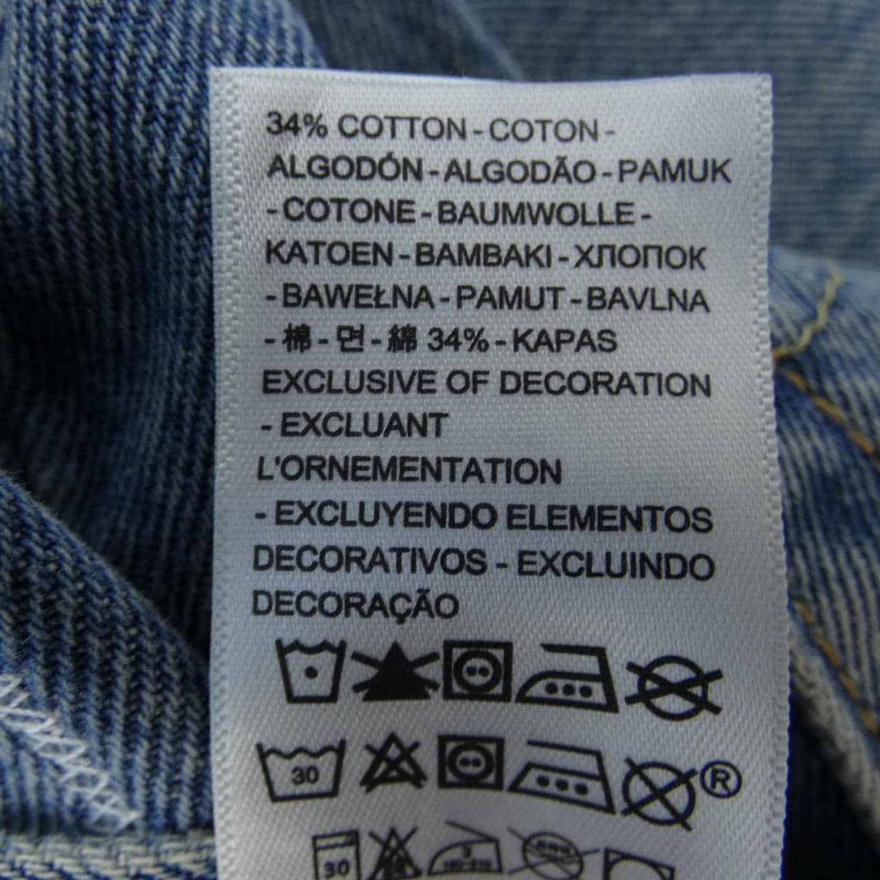 リーバイス LEVI'S 501-3661 ジーンズ