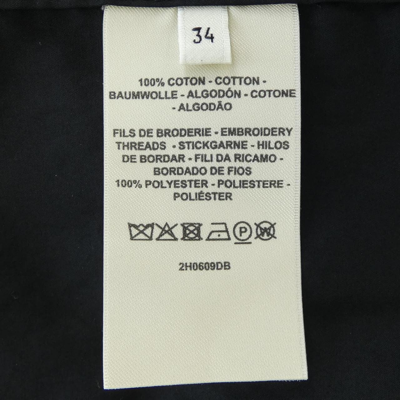 エルメス HERMES カレーシュ 2H0609DB トップス