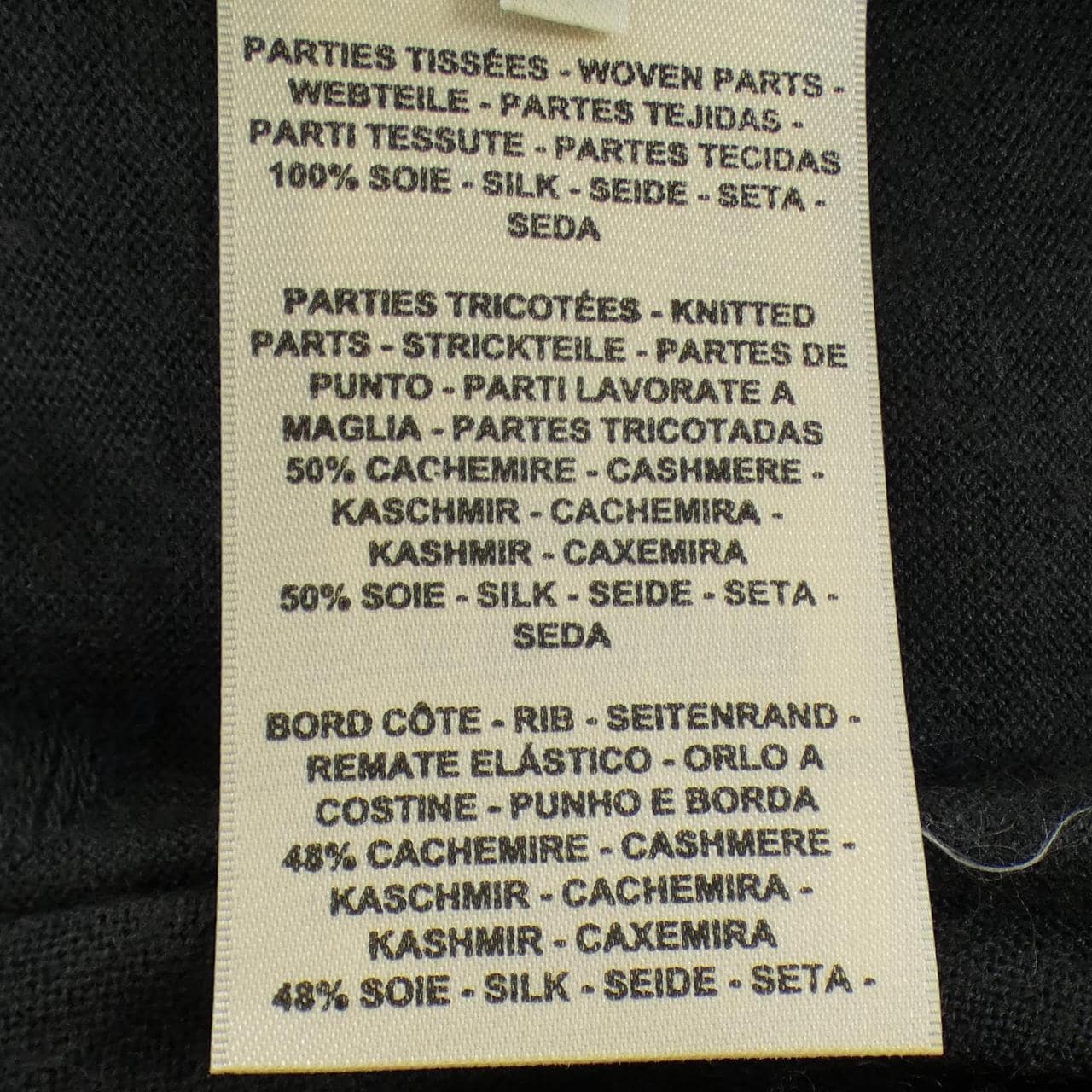 エルメス HERMES HARNAIS DE COUR BANDANA 2H2826DS ツイルレーヌ トップス