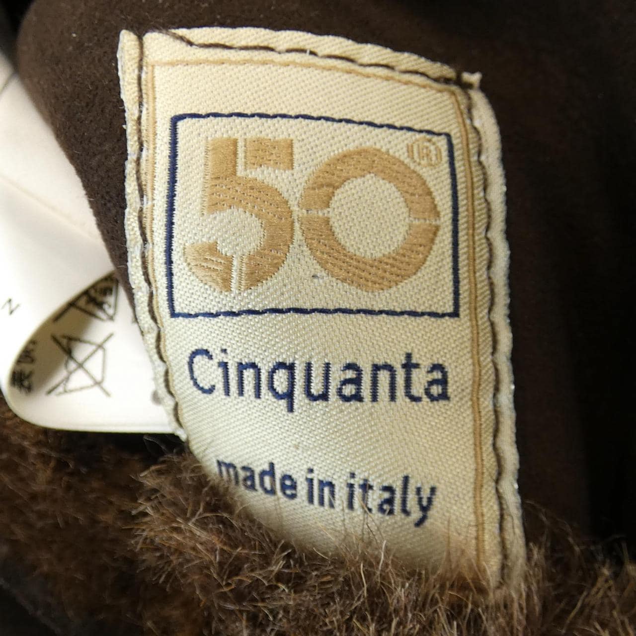 チンクアンタ Cinquanta ベスト