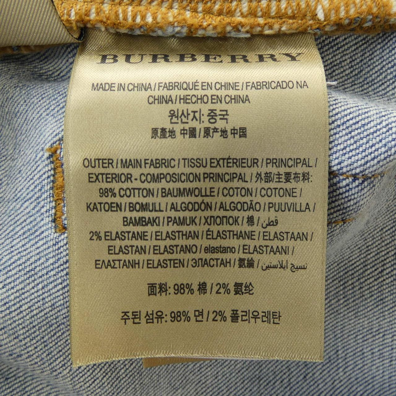 バーバリー BURBERRY 3994768 ジーンズ