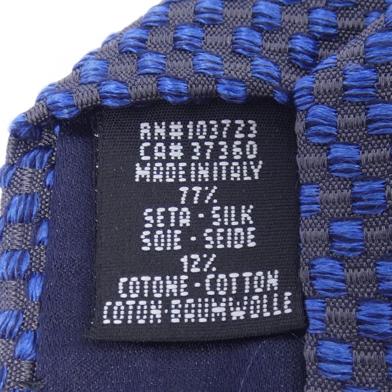 ジョルジオ アルマーニ GIORGIO ARMANI NECKTIE