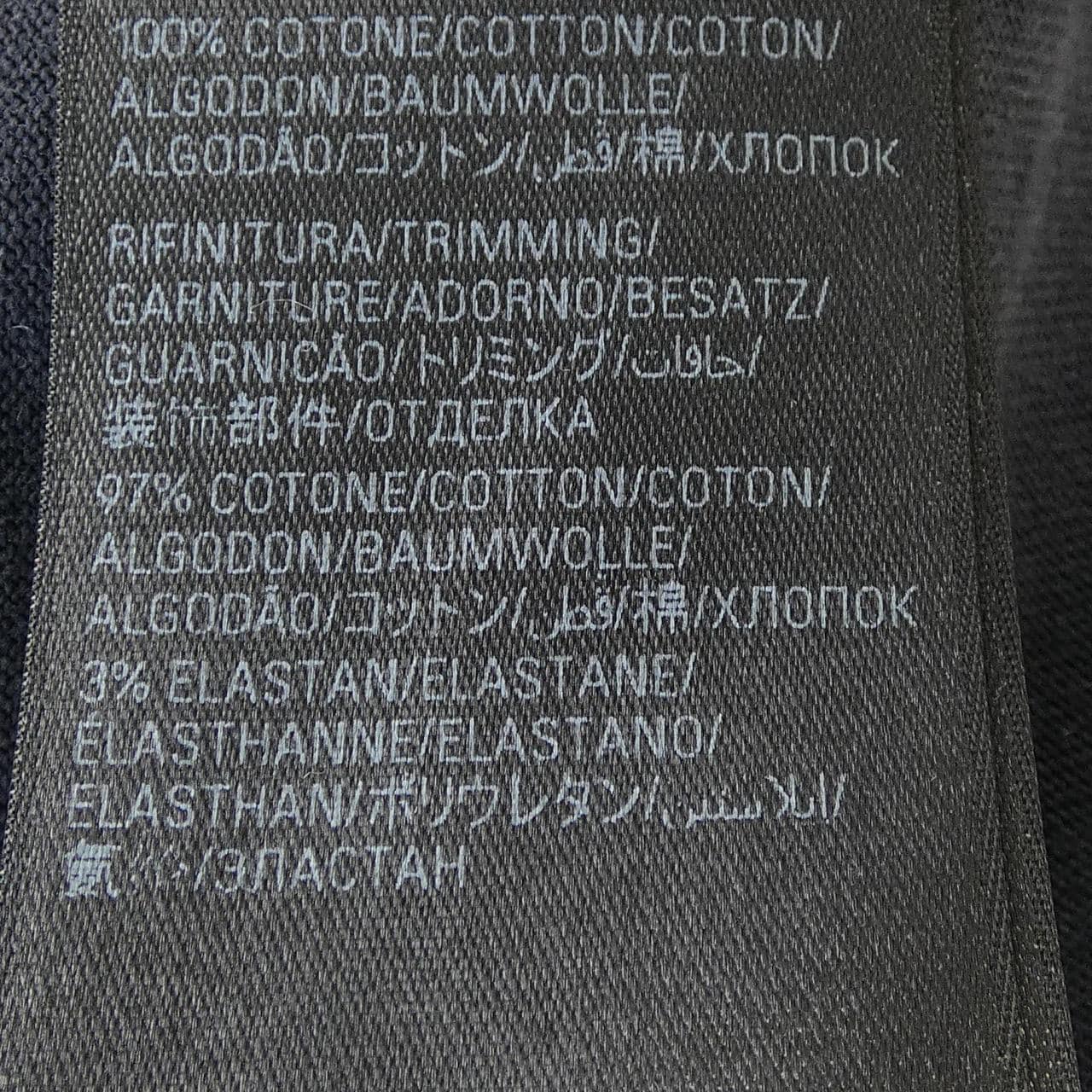 バレンシアガ BALENCIAGA 739027 TPVI2 トップス