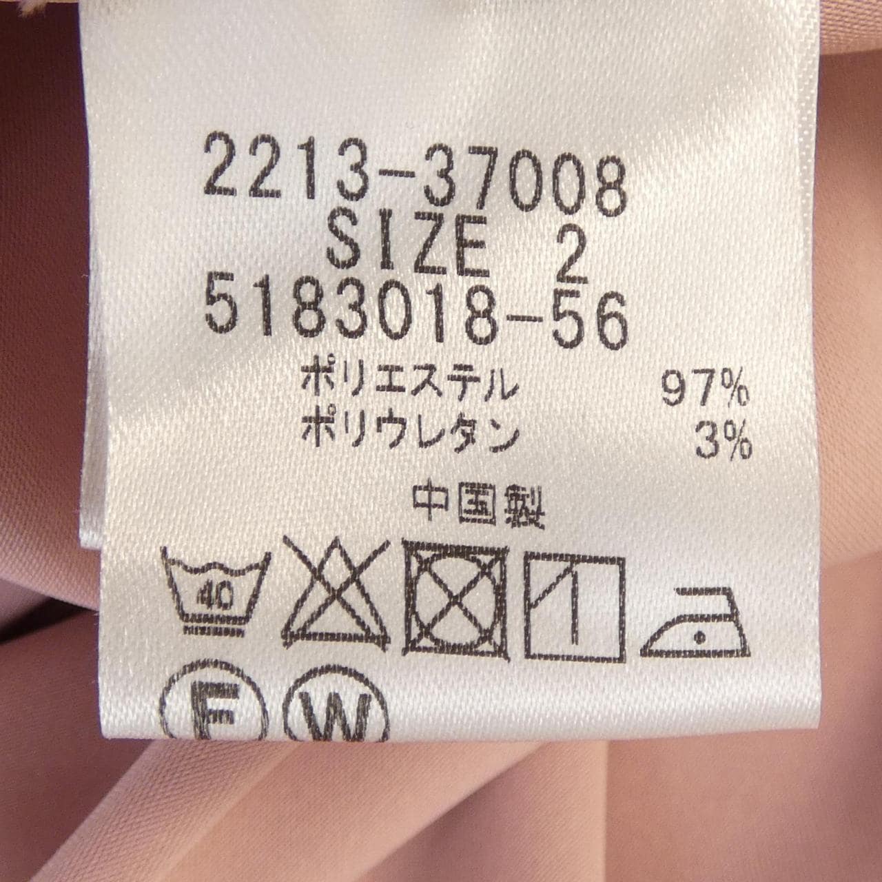 クィーンズコート QUEENS COURT トップス
