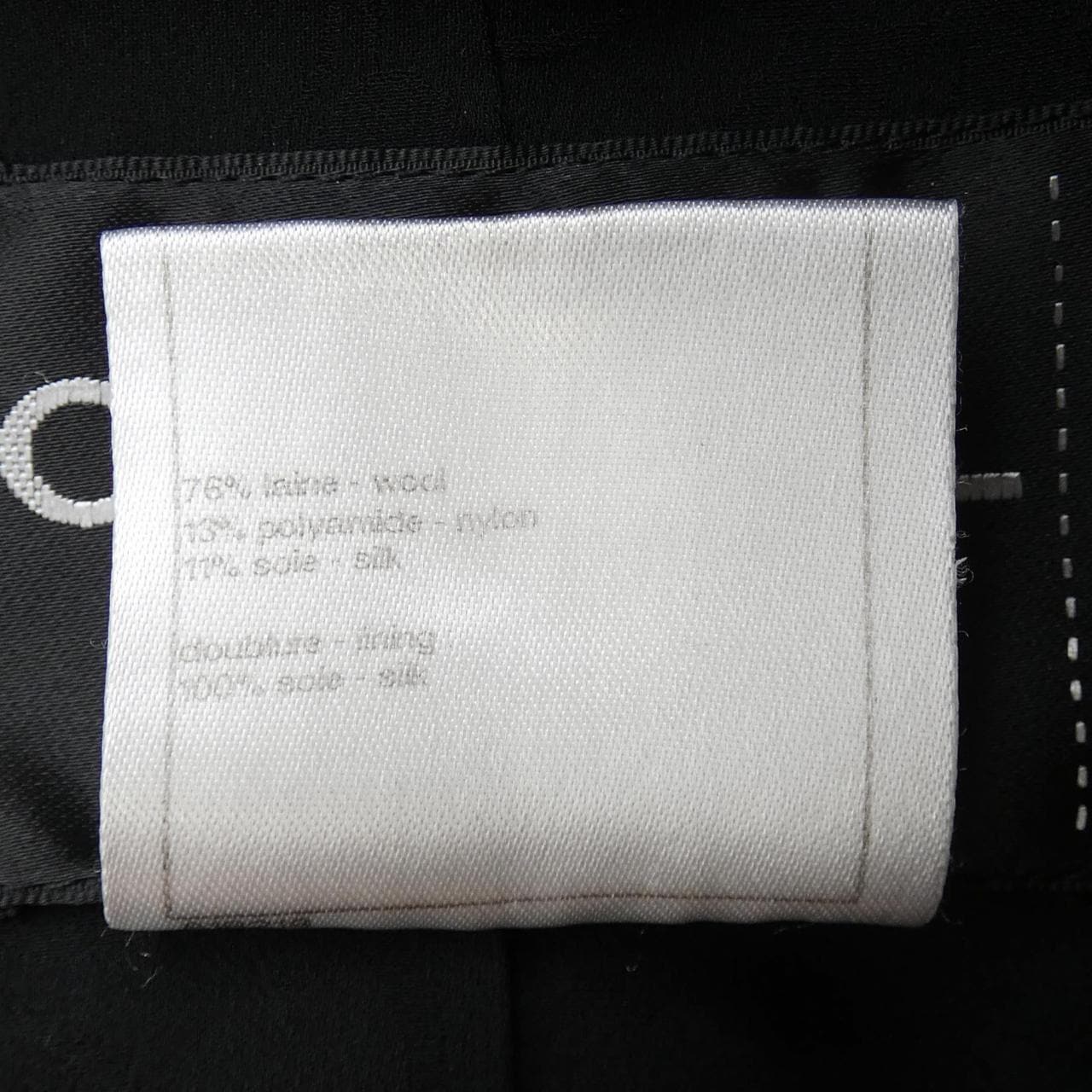 シャネル CHANEL P52753V18196 15K ノーカラージャケット