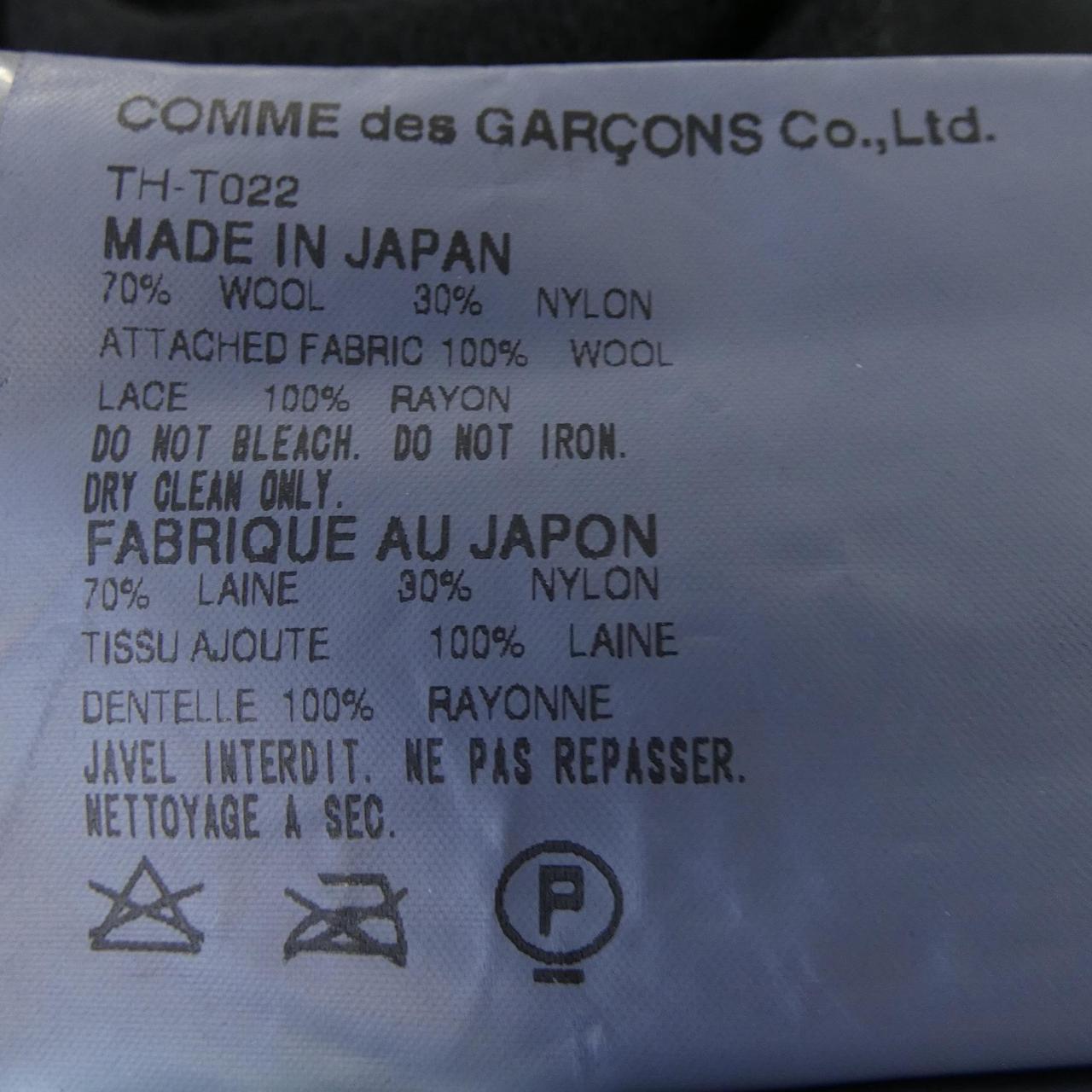 トリココムデギャルソン tricot COMME des GARCONS トップス