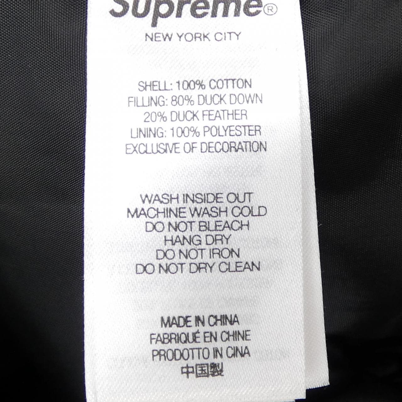 シュプリーム SUPREME Damien Hirst Down Puffer ダウンジャケット