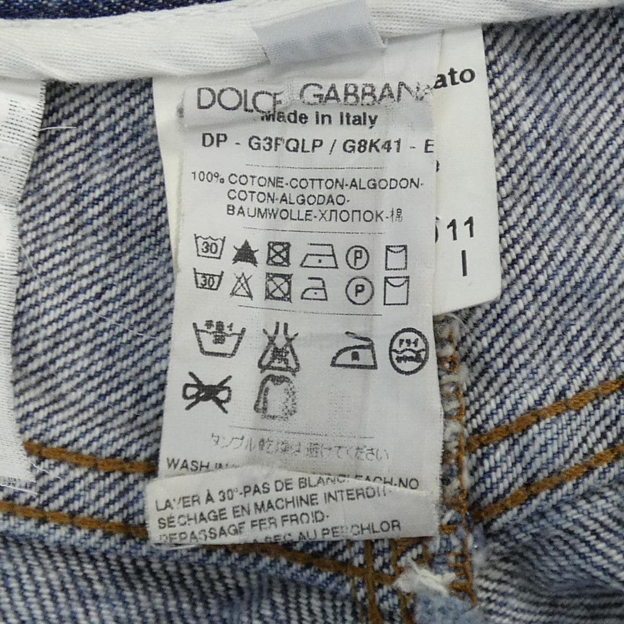 U DOLCE&GABBANA DOLCE &GABBANA Jeans