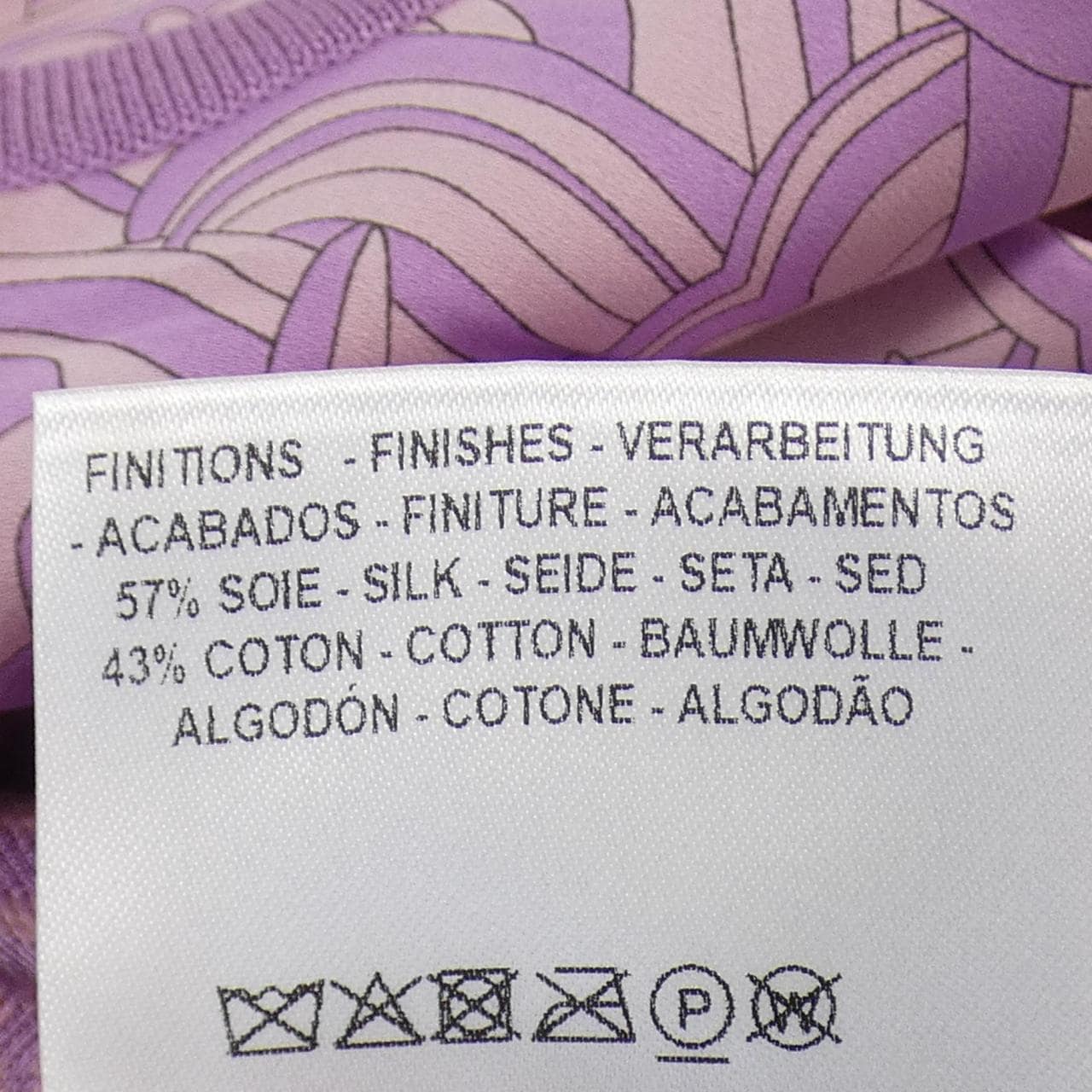 エルメス HERMES ワンピース