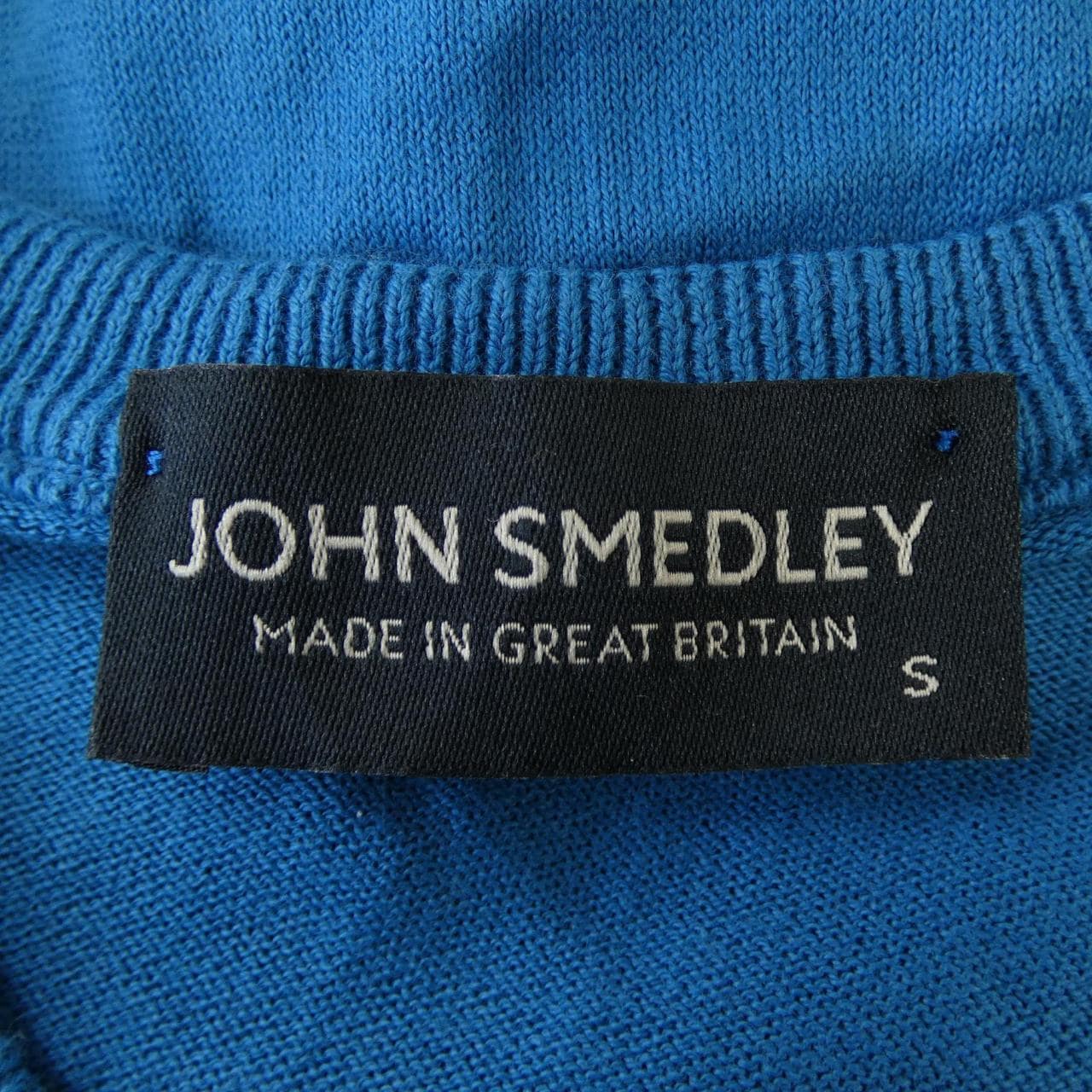 ジョンスメドレー JOHN SMEDLEY カーディガン