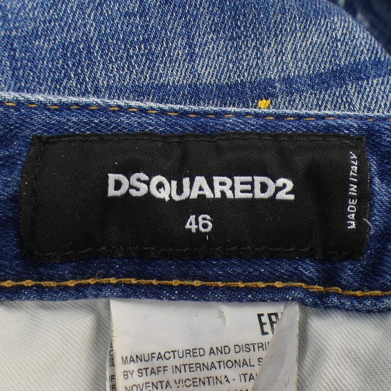 ディースクエアード DSQUARED2 ジーンズ