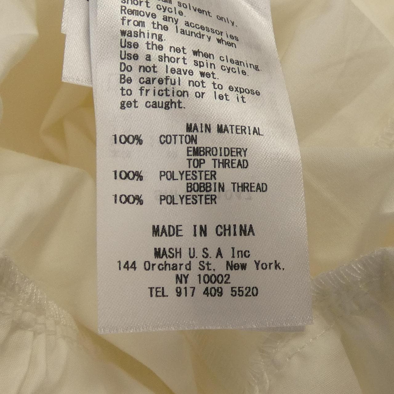 スナイデル Snidel ワンピース