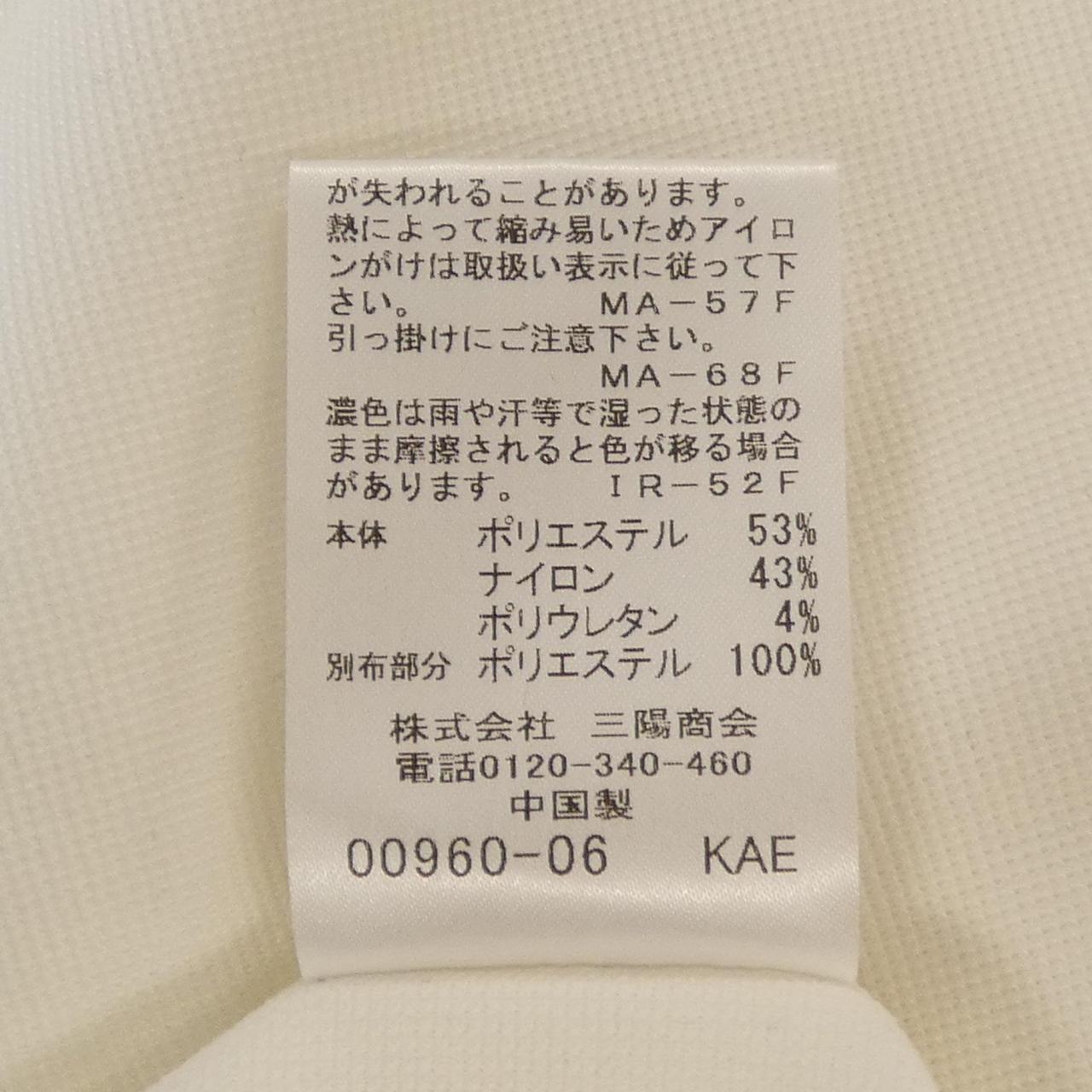ブラックレーベルクレストブリッジ BLACK LABEL CRESTBRIDGE Tシャツ