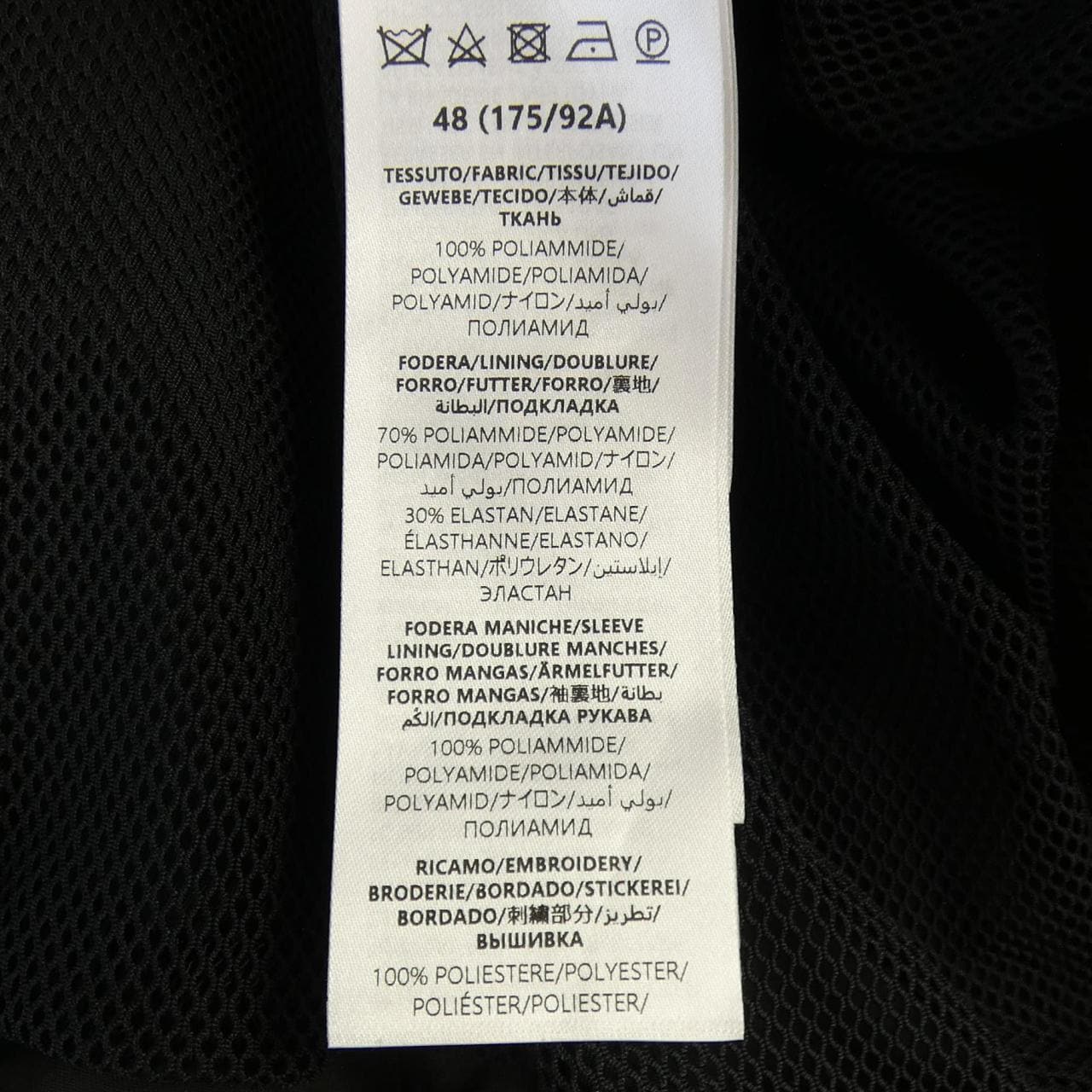 グッチ GUCCI 804964 ZAQ7F ブルゾン