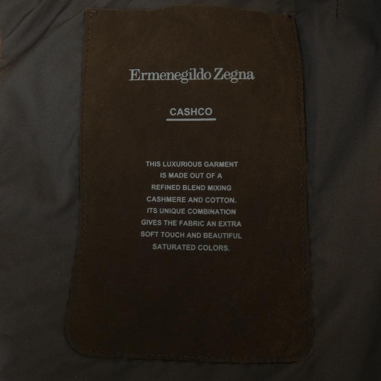 エルメネジルドゼニア Ermenegildo Zegna ジャケット