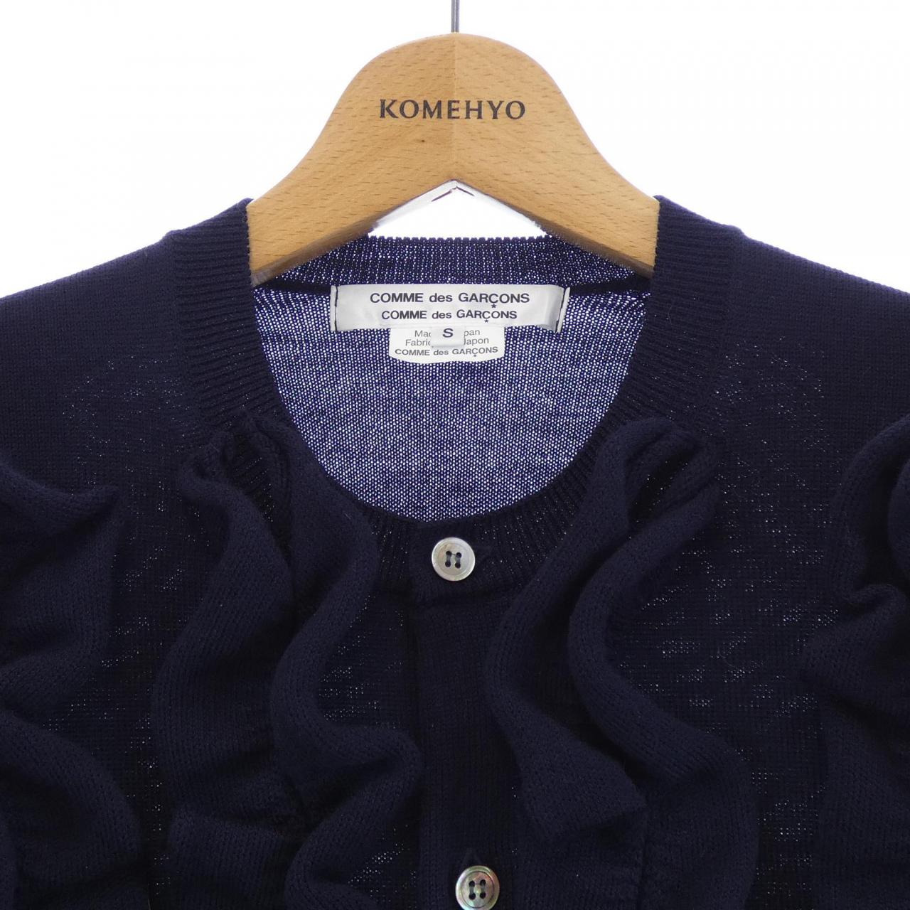 コムデギャルソン COMME des GARCONS RP-N501 カーディガン