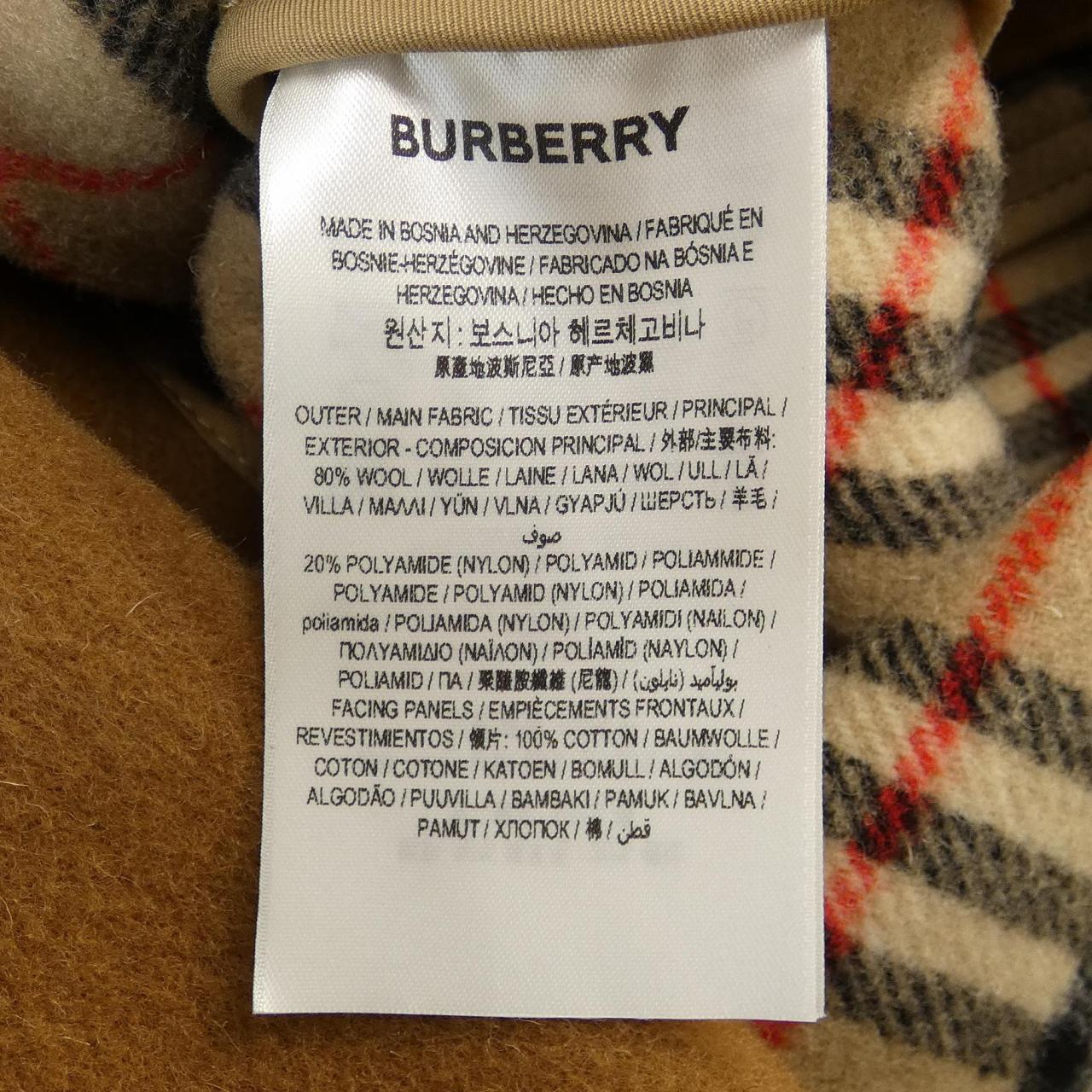 バーバリー BURBERRY 80218861 ダッフルコート