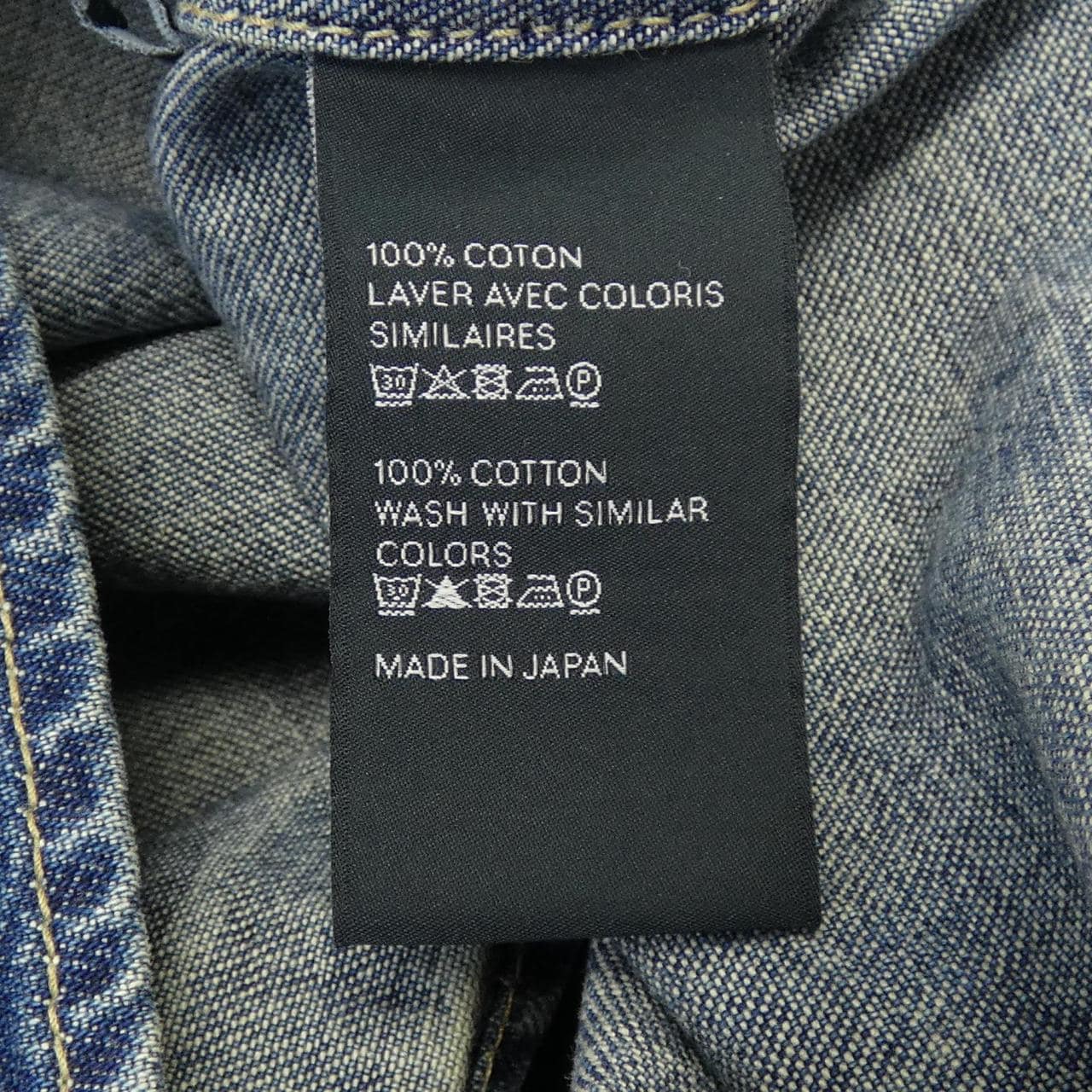 セリーヌ CELINE ユニオンオーシャンウォッシュデニム クロップドシャツ トリオンフ 2T187459N シャツ