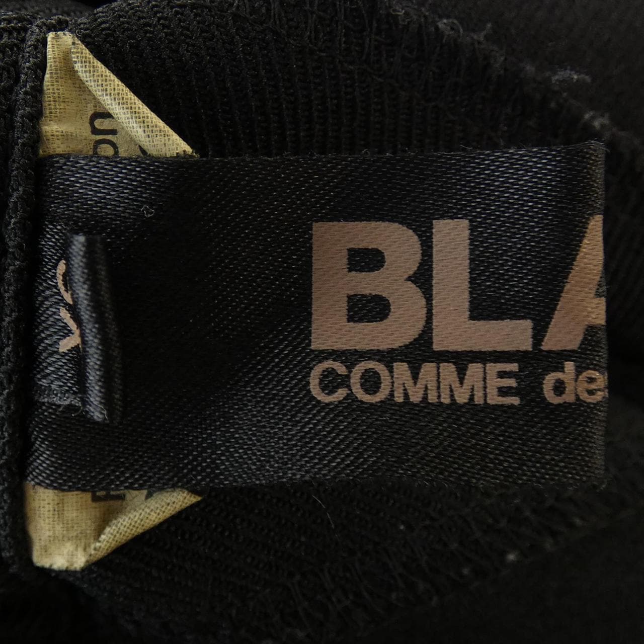 ブラックコムデギャルソン BLACK COMME des GARCONS 1N-P022 パンツ