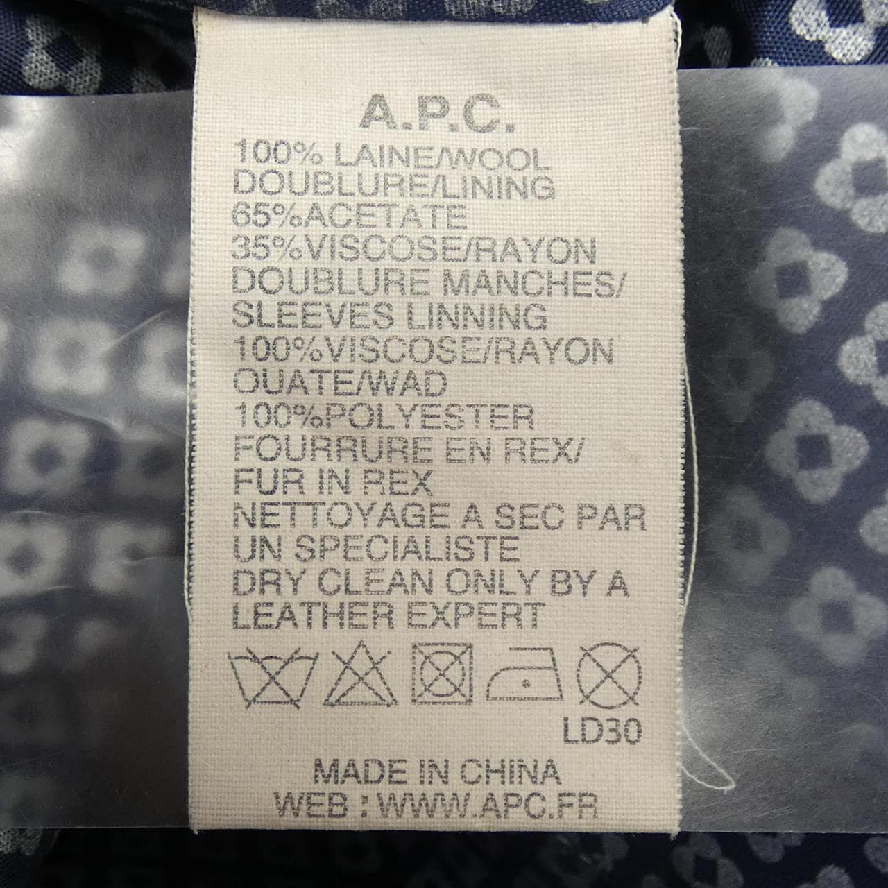 阿佩西A.P.C.外套