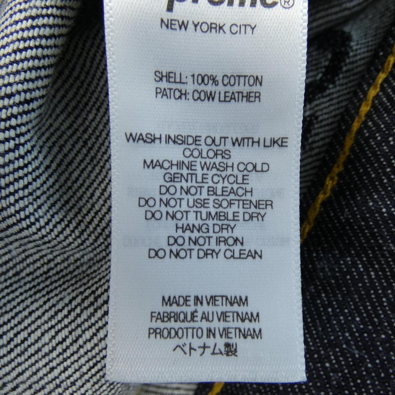 シュプリーム SUPREME Jacquard Logos Denim デニムジャケット