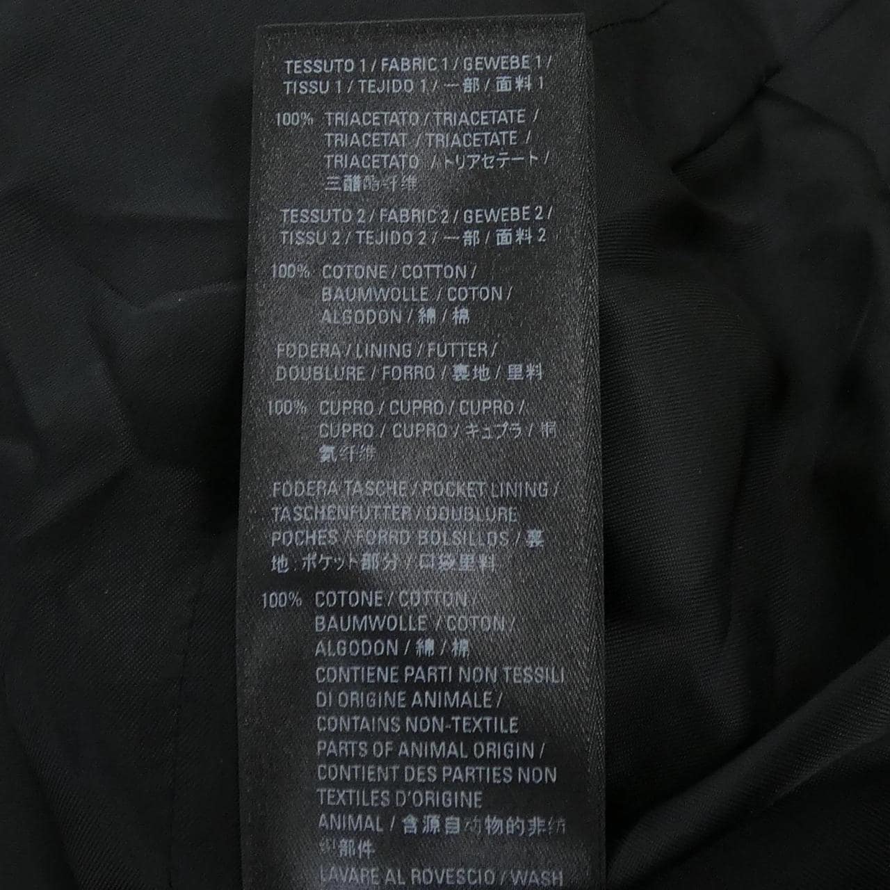 バレンシアガ BALENCIAGA 658941 TKT01 ジャケット