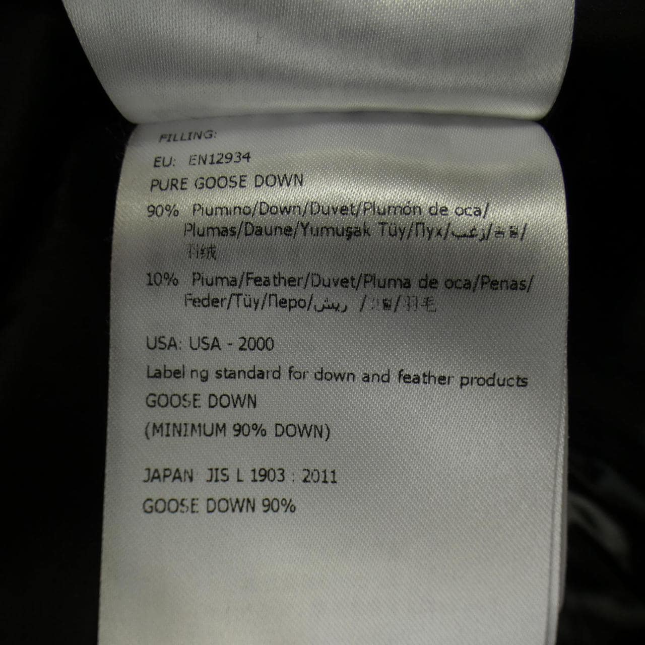 モンクレール MONCLER MONTCLA ダウンジャケット