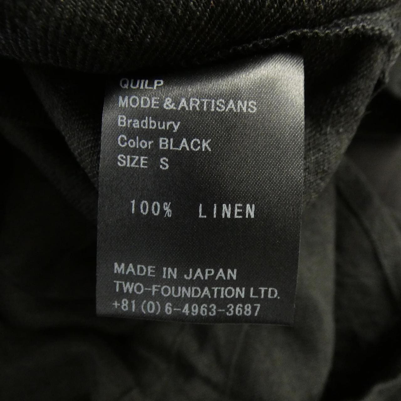 QUILP ジャケット