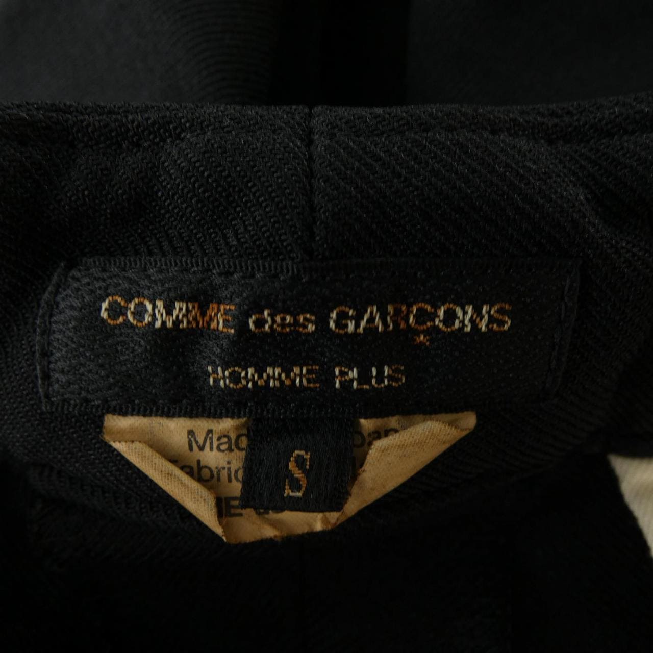 コムデギャルソンオム COMME des GARCONS HOMME PK-P042 オールインワン