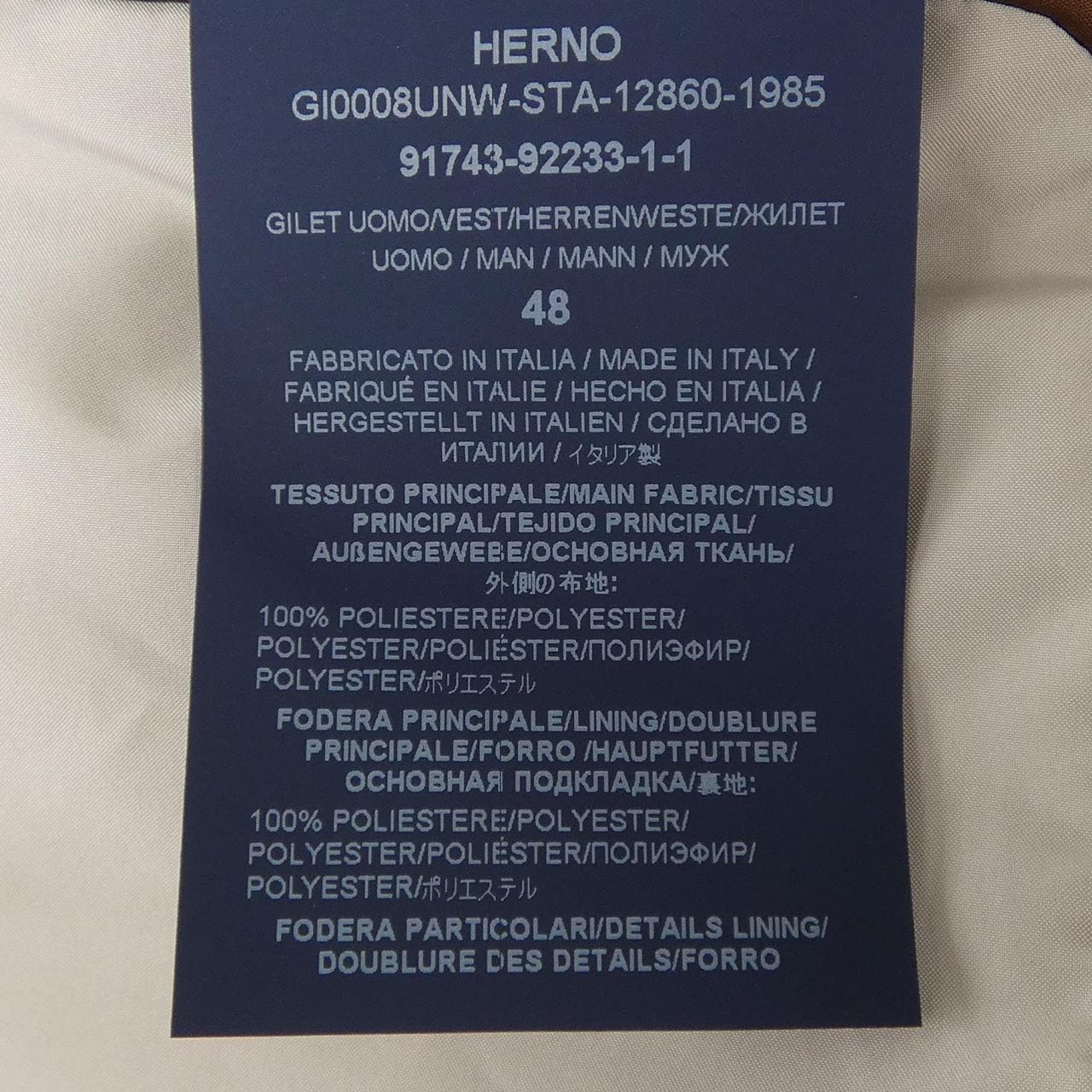 ヘルノ Herno GI0008UNW ジャケット