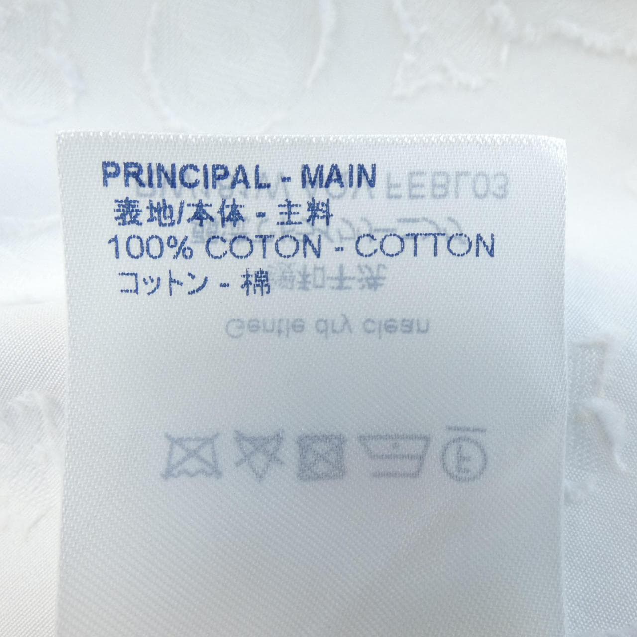 ルイヴィトン LOUIS VUITTON FEBL03AQV シャツ