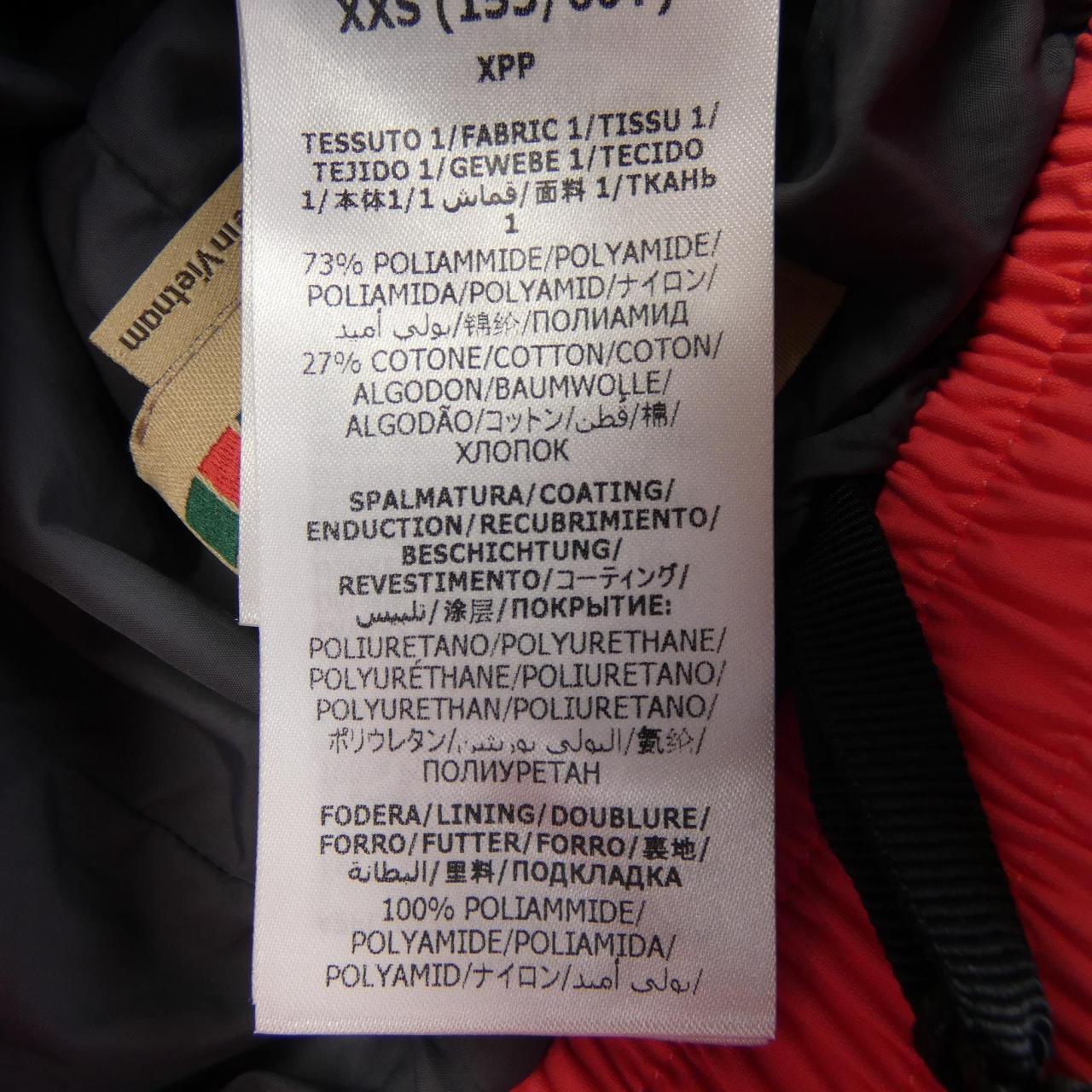 GUCCI×THENORTHFACE GUCCI x THENORTHFACE 长裤
