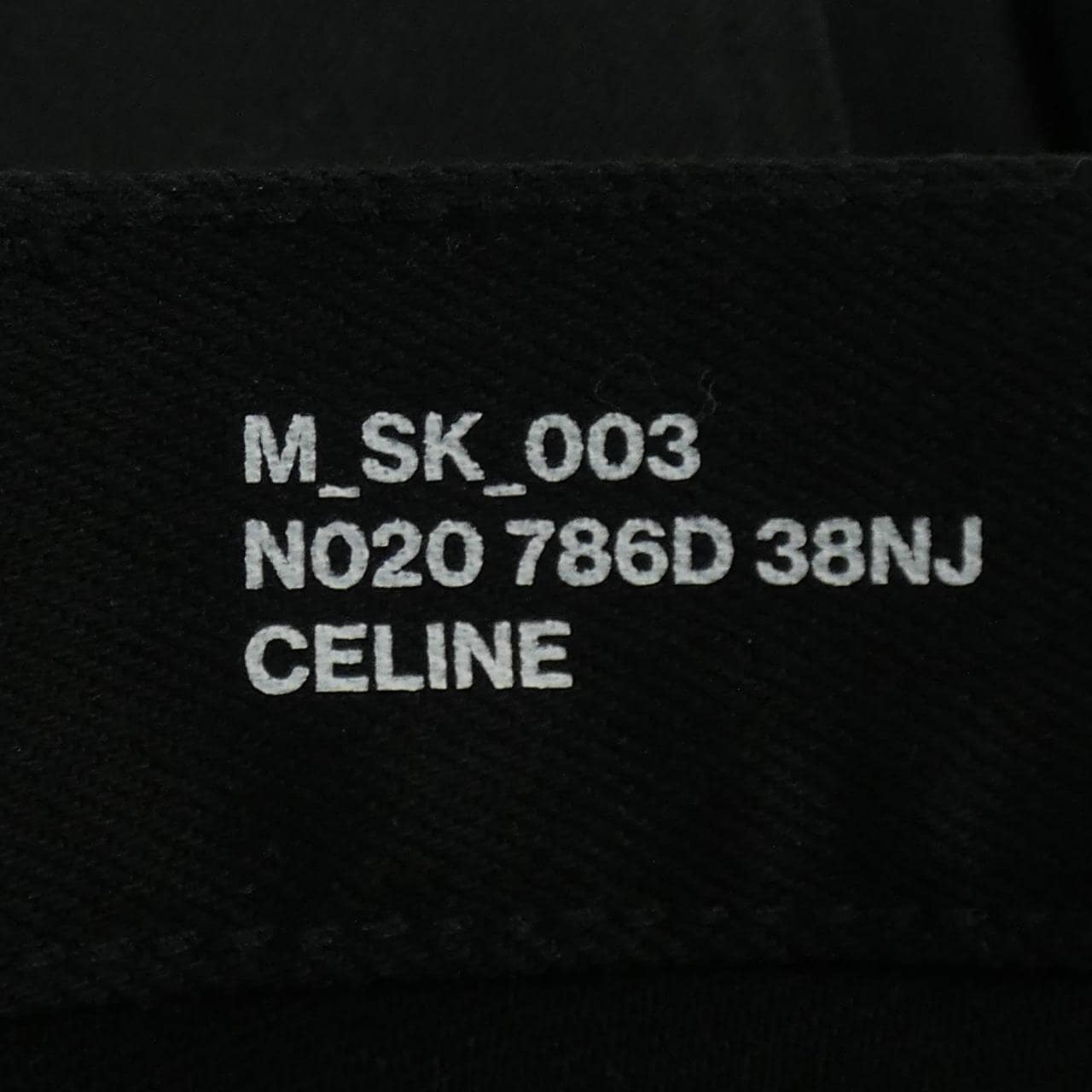 セリーヌ CELINE パンツ