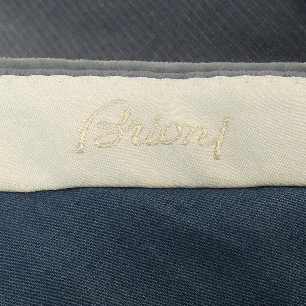 ブリオーニ BRIONI パンツ