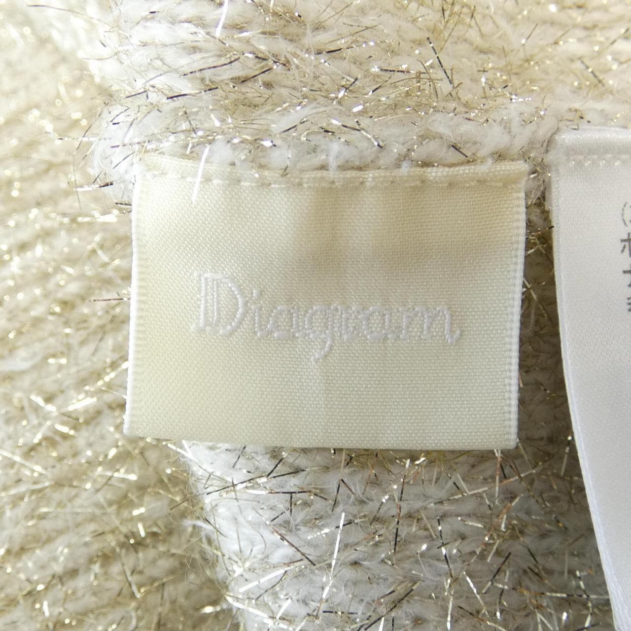 Diagram针织衫