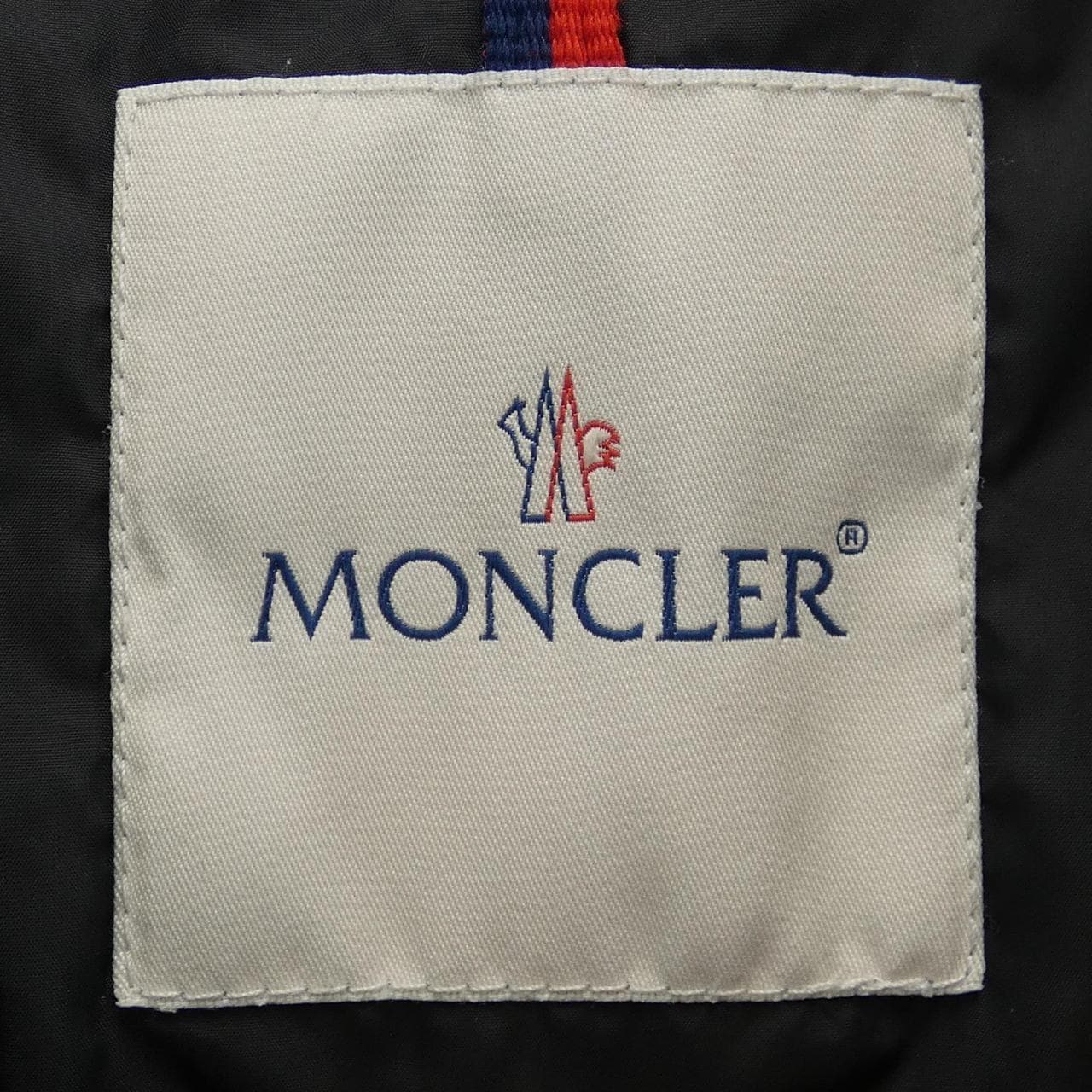 モンクレール MONCLER ARABETTE ダウンジャケット