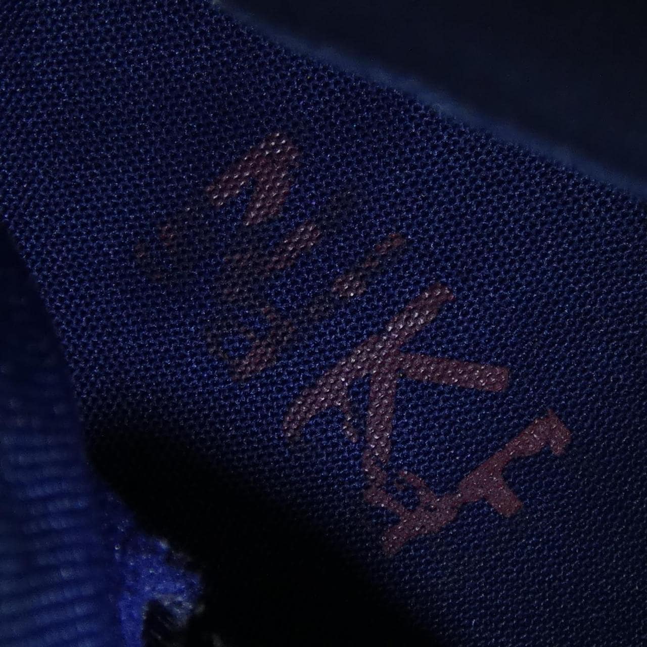 ナイキ NIKE BV0072-700 スニーカー