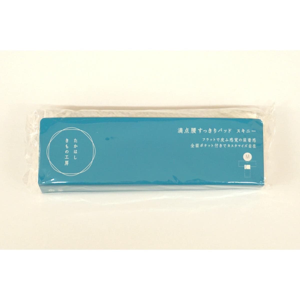 【未使用品】腰すっきりパッド