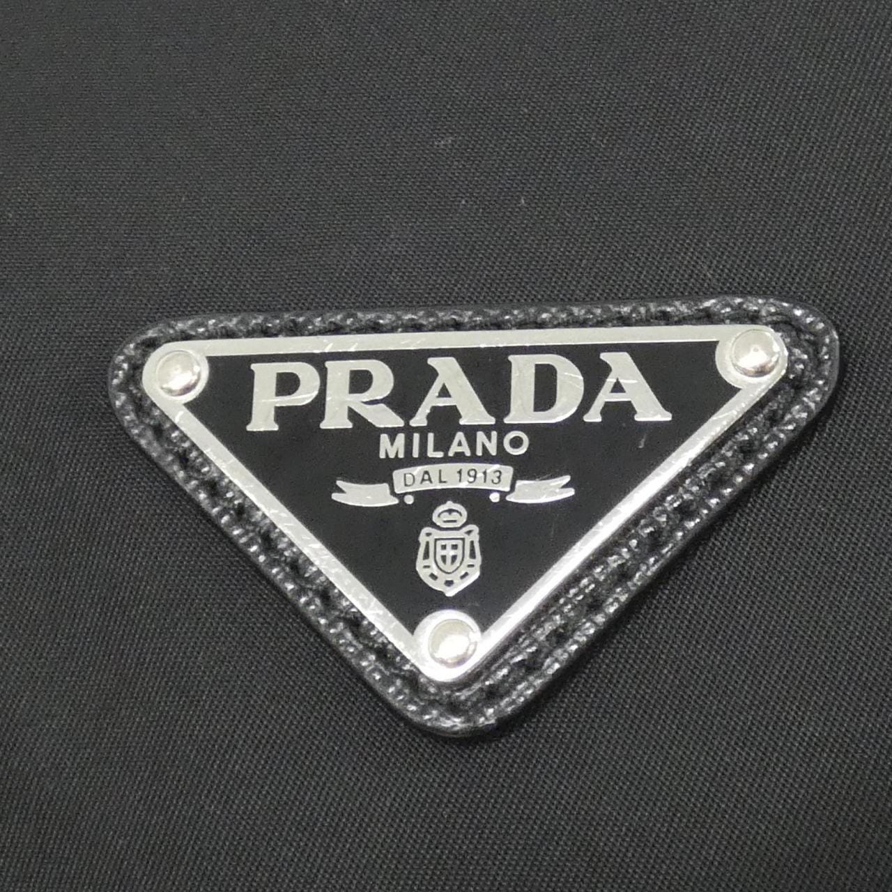 prada 1BZ039 rucksack