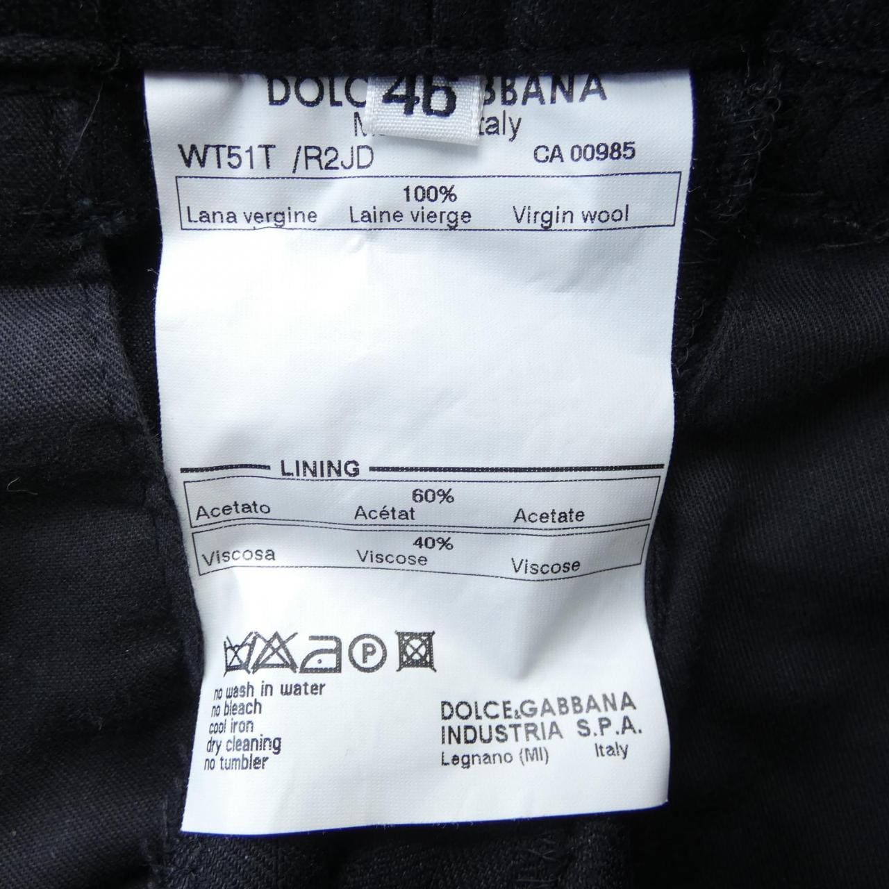 ドルチェアンドガッバーナ DOLCE&GABBANA パンツ