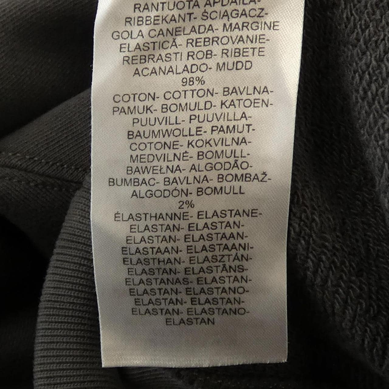 メゾンキツネ MAISON KITSUNE PM00306KM0340 P180 スウェット