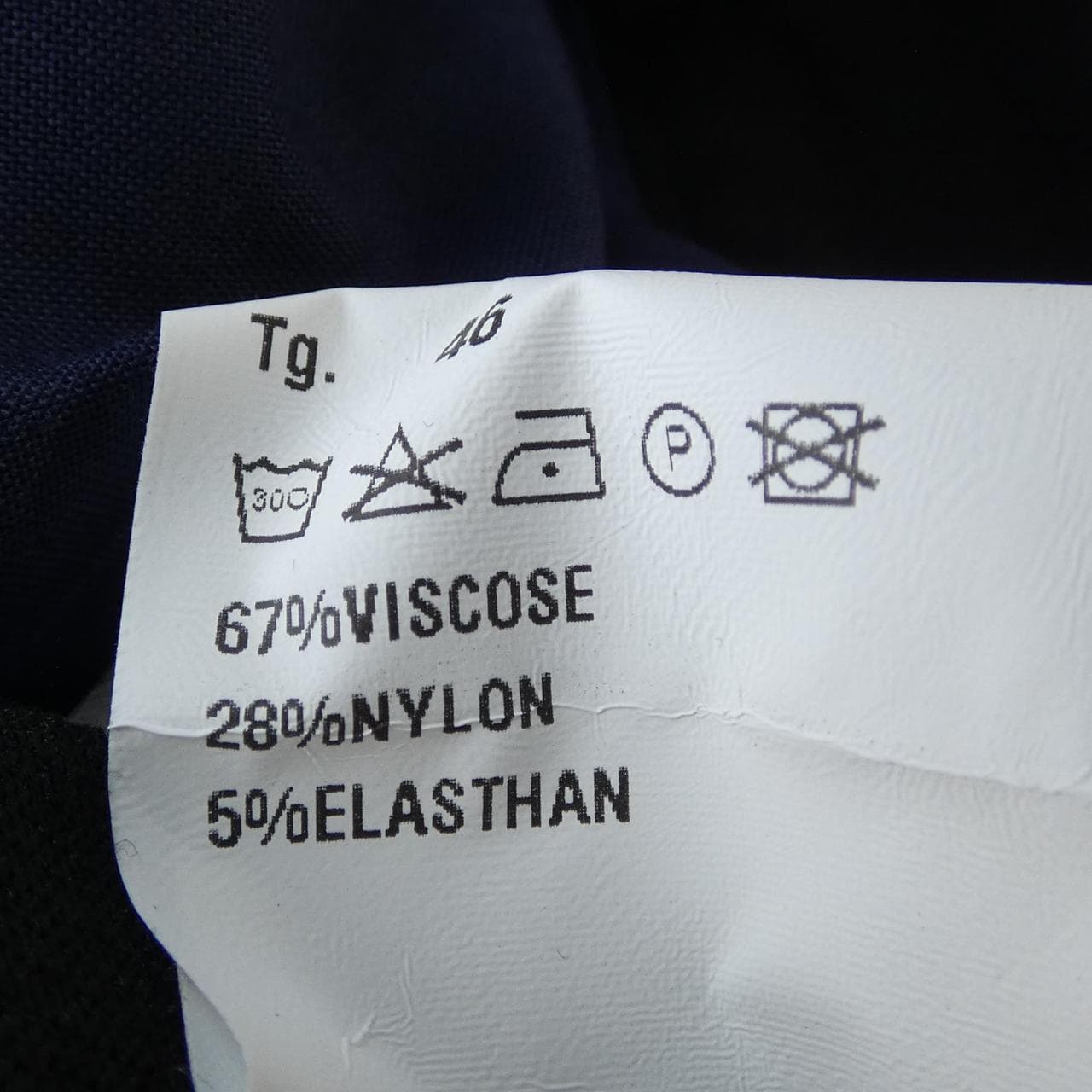 ジャブス GIAB'S パンツ