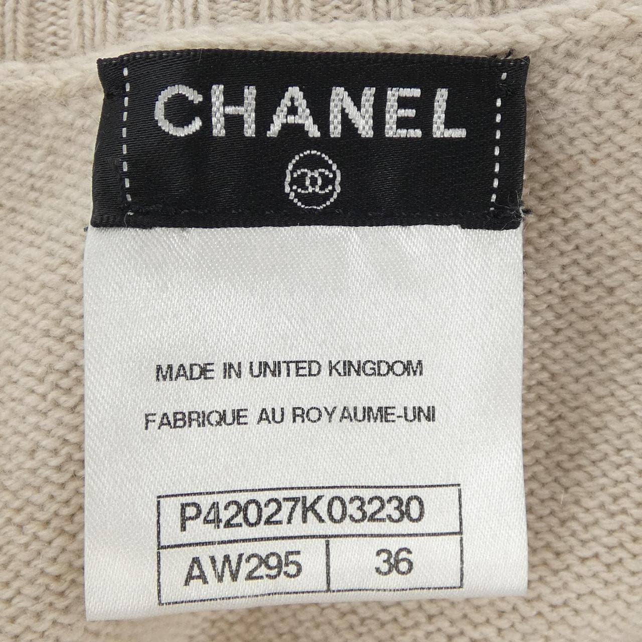 シャネル CHANEL P42027K03230 ワンピース