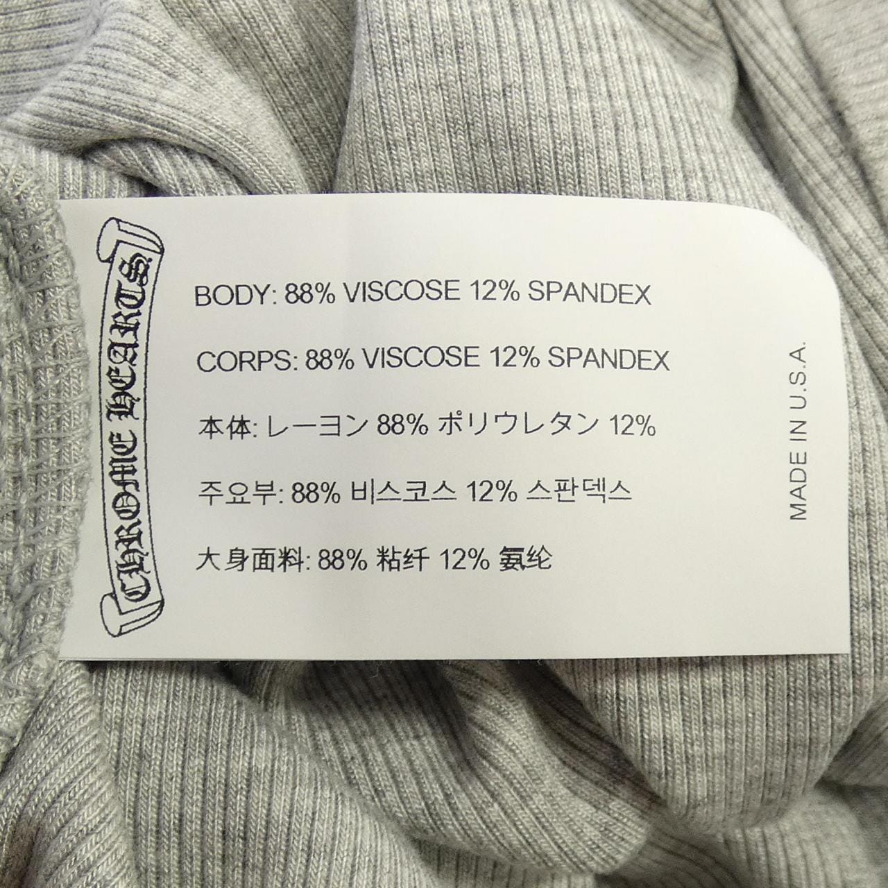 クロムハーツ CHROME HEARTS 417207150******A50 Tシャツ