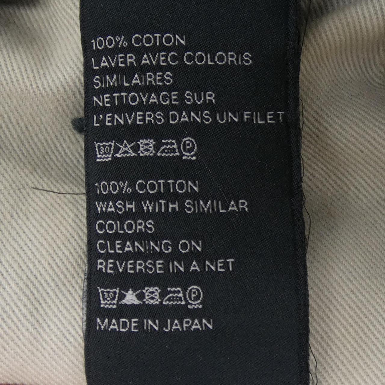 セリーヌ CELINE 2N647930F ジーンズ