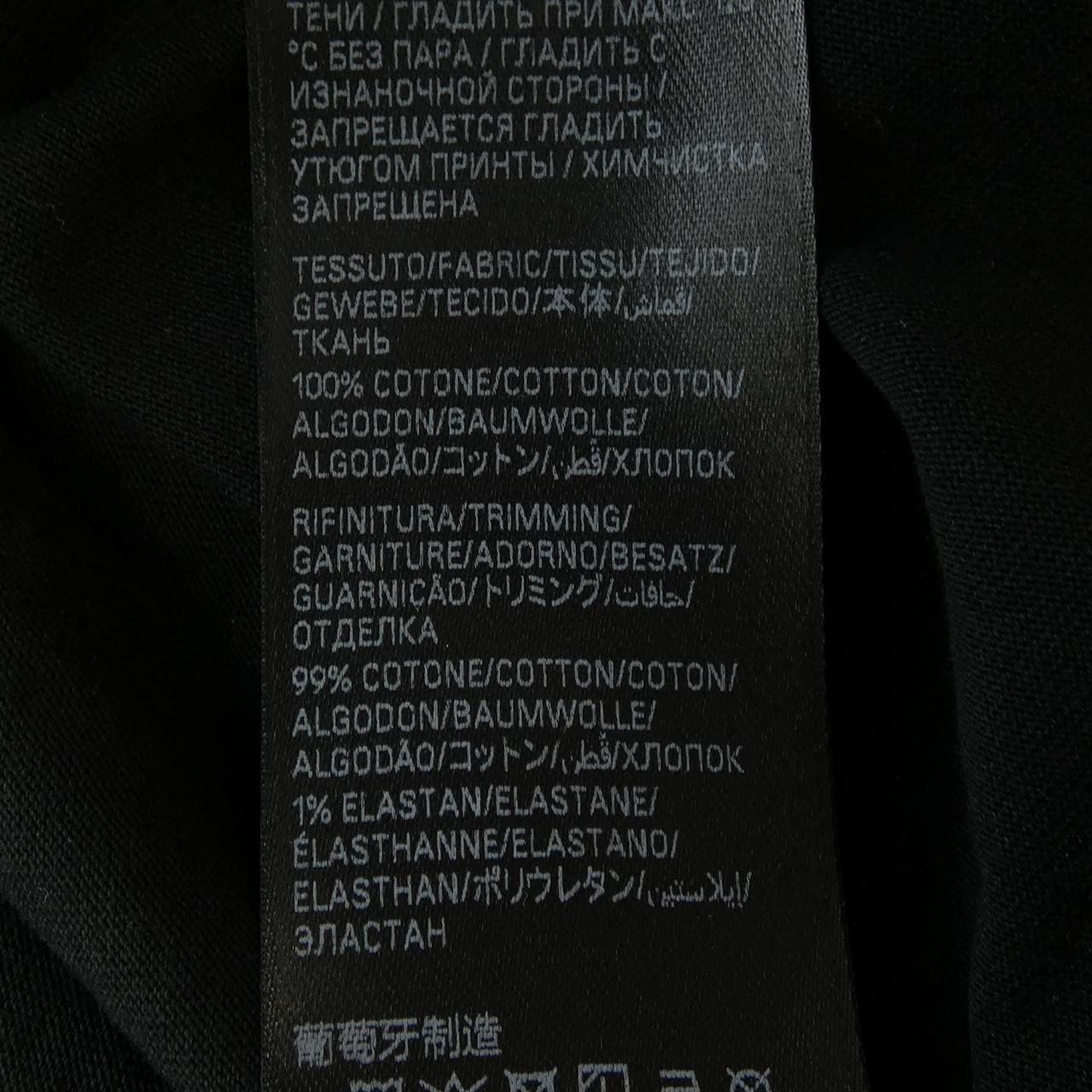 バレンシアガ BALENCIAGA SALON DE COUTURE 764235 TUVD5 Tシャツ
