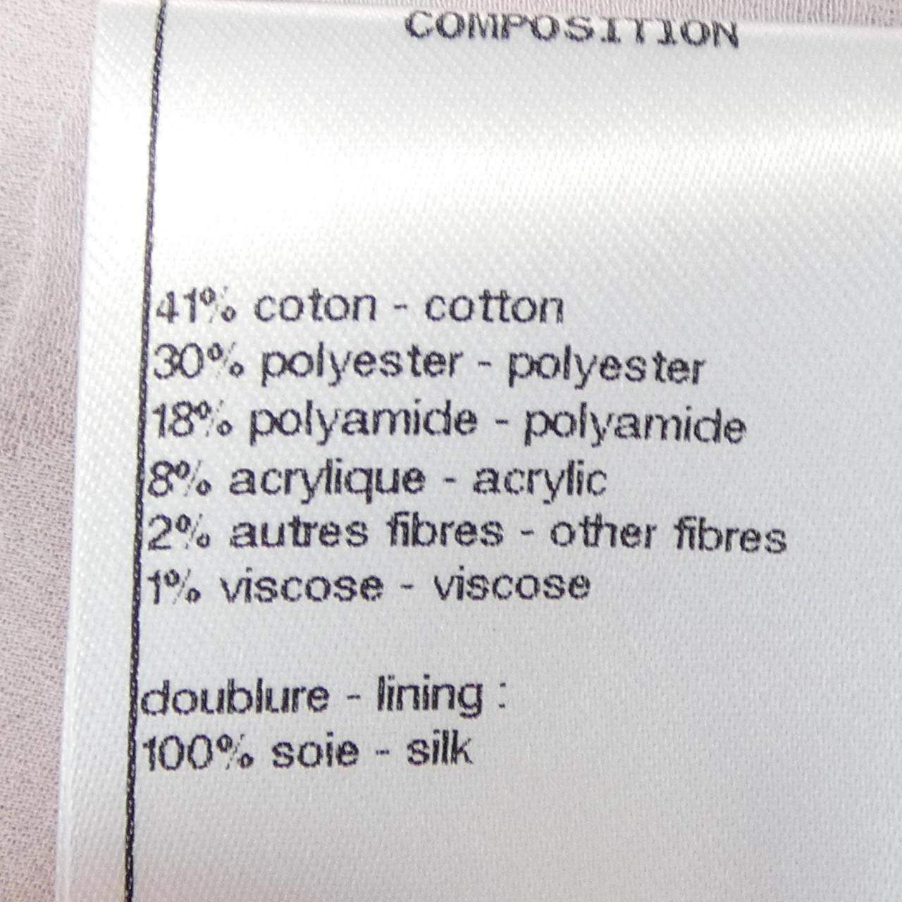 シャネル CHANEL P58339V44252 ジャケット