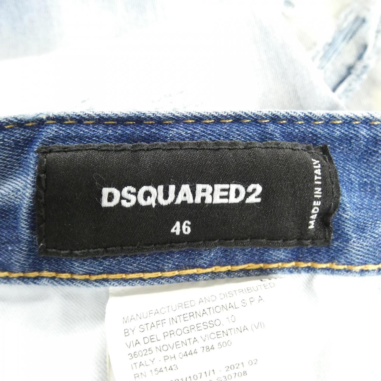 ディースクエアード DSQUARED2 S74LB0996 ジーンズ